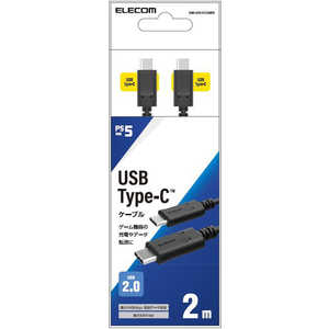 쥳 ELECOM USB2.0֥/PS5б/C-C/Ρޥ/2.0m USBC-CץΡޥ2.0m