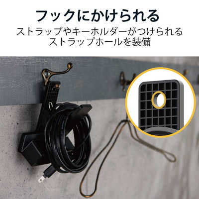 エレコム ELECOM クリップタップ/雷サージ付/3個口/2.5m ブラック T