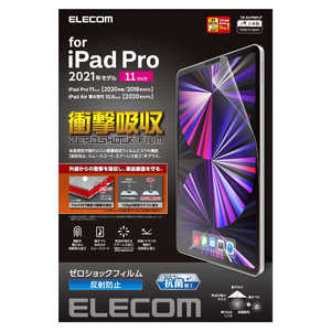 エレコム　ELECOM 11インチ iPad Pro、10.9インチ iPad Air用 保護フィルム 衝撃吸収/反射防止 TB-A21PMFLP