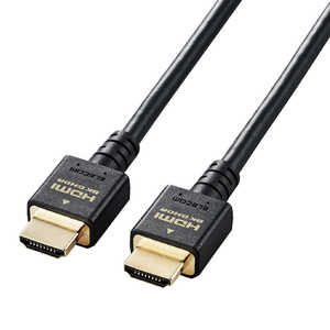쥳 ELECOM HDMI֥ Ultra High Speed HDMI ֥å [1.5m /HDMIHDMI /ɥ /8K4Kб] CAC-HD21E15BK