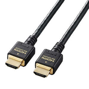 쥳 ELECOM HDMI֥ Ultra High Speed HDMI ֥å [2m /HDMIHDMI /ɥ /8K4Kб] CAC-HD21E20BK