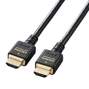 エレコム　ELECOM HDMIケーブル Ultra High Speed HDMI ブラック [3m /スタンダードタイプ /8K・4K対応] CAC-HD21E30BK