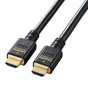 エレコム　ELECOM HDMIケーブル Ultra High Speed HDMI ブラック [5m /スタンダードタイプ /8K・4K対応] CAC-HD21E50BK