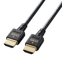 エレコム ELECOM HDMIケーブル Ultra High Speed HDMI ブラック [1m