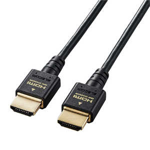 쥳 ELECOM HDMI֥ Ultra High Speed HDMI ֥å [2m /HDMIHDMI /ॿ /8K4Kб] CAC-HD21ES20BK