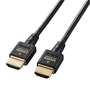 エレコム　ELECOM HDMIケーブル Ultra High Speed HDMI ブラック [2m /HDMI⇔HDMI /スリムタイプ /8K・4K対応] CAC-HD21ES20BK