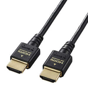 エレコム ELECOM HDMIケーブル Ultra High Speed HDMI ブラック [1.5m /HDMI⇔HDMI /スリムタイプ /8K・4K対応] DH-HD21ES15BK