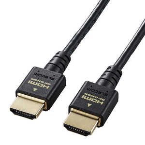 エレコム ELECOM HDMIケーブル Ultra High Speed HDMI ブラック [2m /HDMI⇔HDMI /スリムタイプ /8K・4K対応] DH-HD21ES20BK