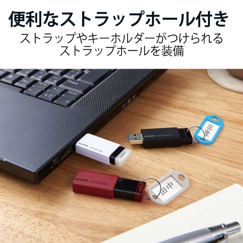 エレコム　ELECOM エレコム　ELECOM 外付けSSD USB-A接続 PS5/PS4、録画対応(Chrome/iPadOS/iOS/Mac/Windows11対応) ブラック [250GB /ポータブル型] ESD-EPK0250GBK ESD-EPK0250GBK