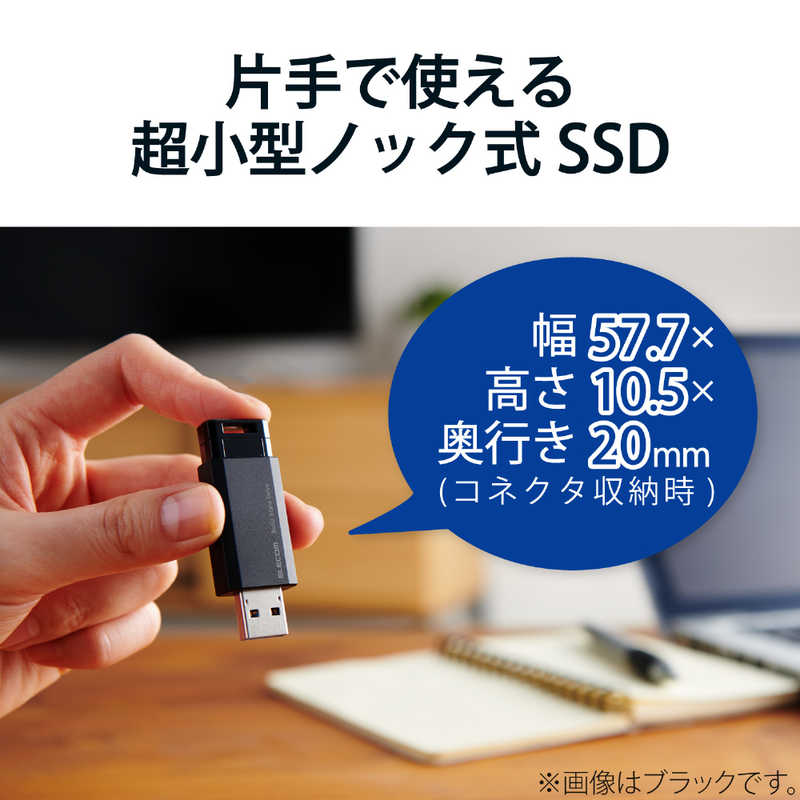 エレコム　ELECOM エレコム　ELECOM 外付けSSD USB-A接続 PS5/PS4、録画対応(Chrome/iPadOS/iOS/Mac/Windows11対応) レッド [250GB /ポータブル型] ESD-EPK0250GRD ESD-EPK0250GRD