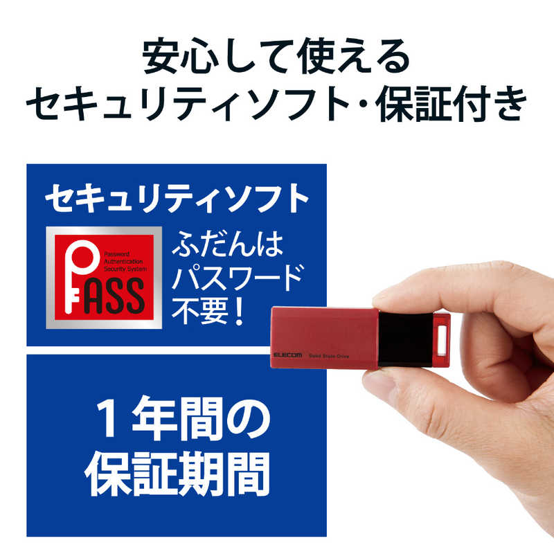 エレコム　ELECOM エレコム　ELECOM 外付けSSD USB-A接続 PS5/PS4、録画対応(Chrome/iPadOS/iOS/Mac/Windows11対応) レッド [250GB /ポータブル型] ESD-EPK0250GRD ESD-EPK0250GRD