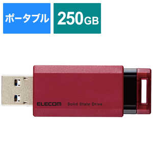 エレコム ELECOM 外付けSSD ノック式 USB3.2(Gen2)対応 250GB レッド レッド ESDEPK0250GRD