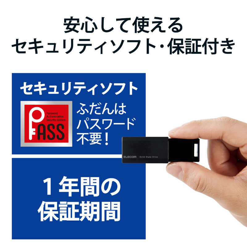 エレコム　ELECOM エレコム　ELECOM 外付けSSD ノック式 USB3.2(Gen2)対応 500GB ブラック ESD-EPK0500GBK ESD-EPK0500GBK
