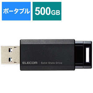 エレコム ELECOM 外付けSSD ノック式 USB3.2(Gen2)対応 500GB ブラック ブラック ESDEPK0500GBK