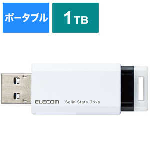 エレコム ELECOM 外付けSSD ノック式 USB3.2(Gen2)対応 1TB ホワイト ホワイト ESDEPK1000GWH