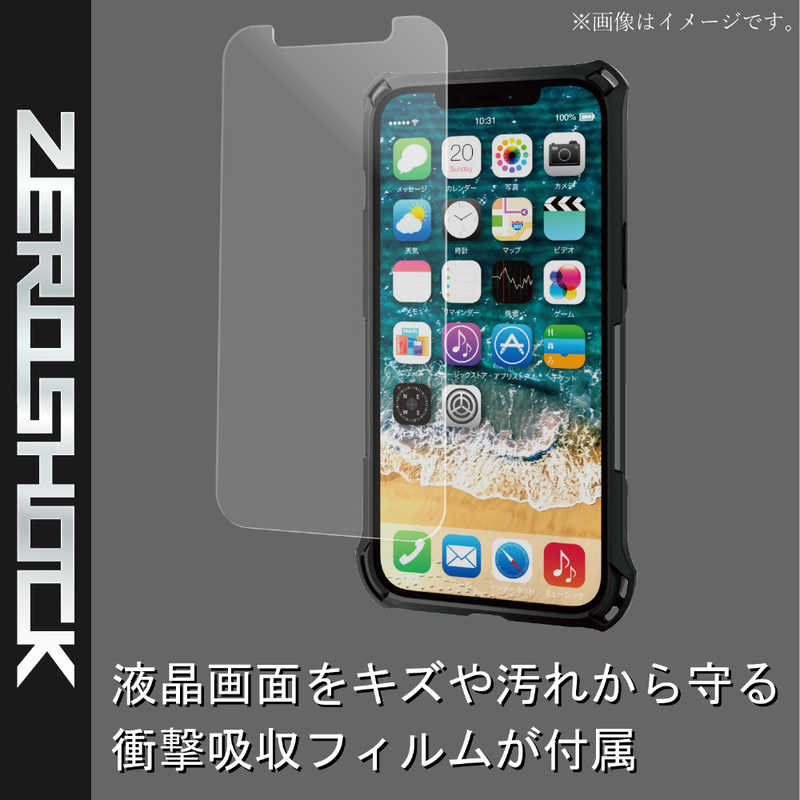 エレコム　ELECOM エレコム　ELECOM iPhone 12 Pro Max ハイブリッドケース ZEROSHOCK MAGKEEP PM-A20CZEROMBK PM-A20CZEROMBK