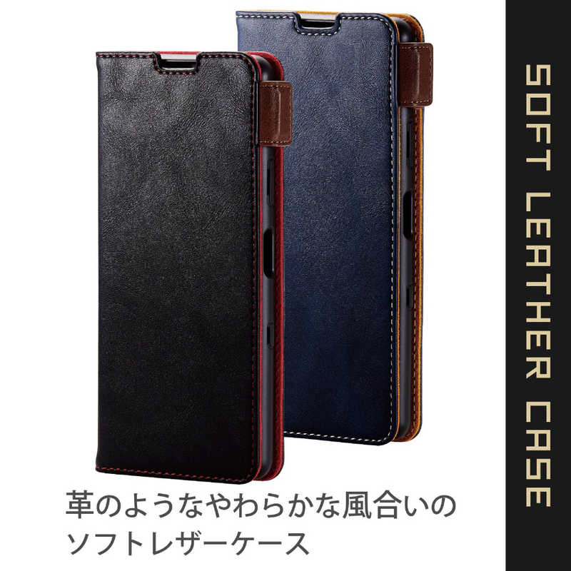 エレコム　ELECOM エレコム　ELECOM Xperia 10 III レザーケース ステッチ 磁石付き PM-X213PLFYBK PM-X213PLFYBK