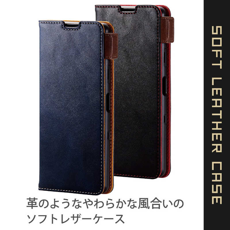 エレコム　ELECOM エレコム　ELECOM Xperia 10 III レザーケース ステッチ 磁石付き PM-X213PLFYNV PM-X213PLFYNV