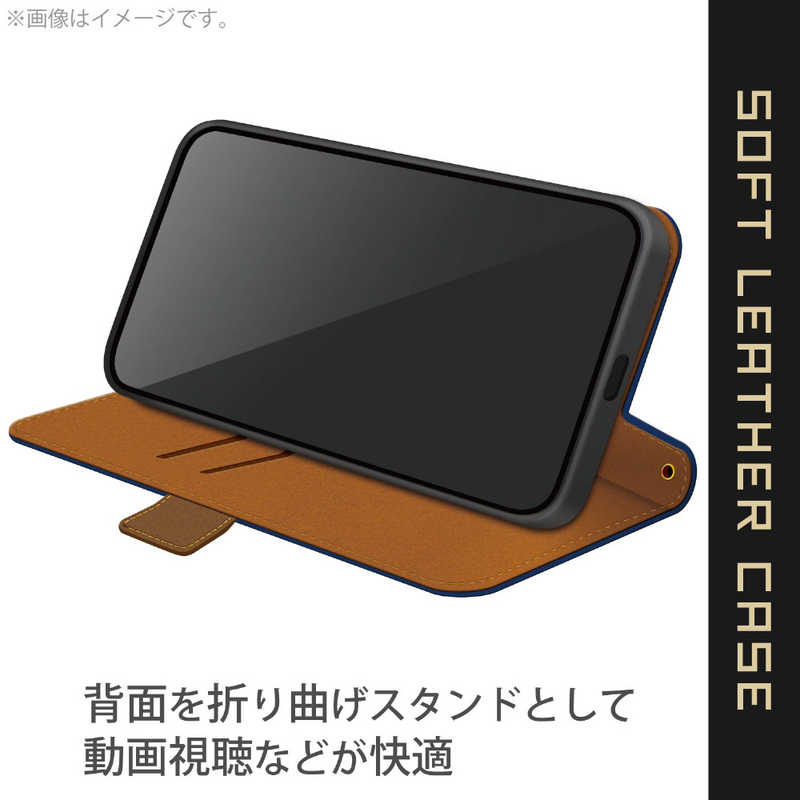 エレコム　ELECOM エレコム　ELECOM Xperia 10 III レザーケース ステッチ 磁石付き PM-X213PLFYNV PM-X213PLFYNV