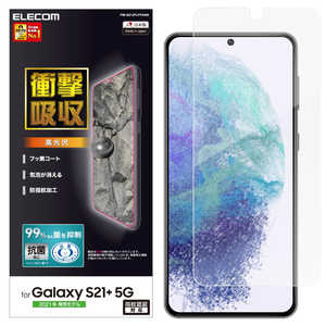 쥳 ELECOM Galaxy S21+ 5G ե ׷ۼ ɻ  PMG212FLFPAGN