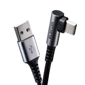 エレコム　ELECOM Type-C USB-Cケーブル スマホ用 USB(A-C) 認証品 L字 MPA-ACL03NBK