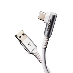 エレコム　ELECOM Type-C USB-Cケーブル スマホ用 USB(A-C) 認証品 L字 MPA-ACL03NWH