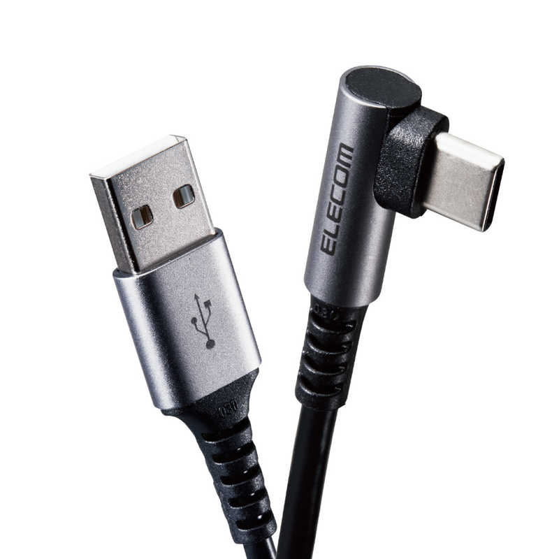 エレコム　ELECOM エレコム　ELECOM Type-C USB-Cケーブル スマホ用 USB(A-C) 認証品 L字 MPA-ACL20NBK2 MPA-ACL20NBK2