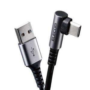エレコム　ELECOM Type-C USB-Cケーブル スマホ用 USB(A-C) 認証品 L字 MPA-ACL20NBK2