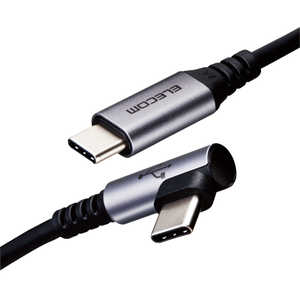 エレコム　ELECOM Type-C USB-Cケーブル スマホ用 USB(C-C) PD 認証 L字 MPA-CCL03NBK
