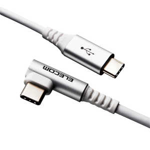 쥳 ELECOM Type-C USB-C֥ ޥ USB(C-C) PD ǧ L MPA-CCL03NWH