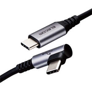 エレコム ELECOM Type-C USB-Cケーブル スマホ用 USB(C-C) PD 認証 L字 MPA-CCL12NBK エレコム ELECOM Type-C USB-Cケーブル スマホ用 USB(C-C) PD 認証 L字 MPA-CCL12NBK
