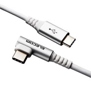 쥳 ELECOM Type-C USB-C֥ ޥ USB(C-C) PD ǧ L MPA-CCL12NWH