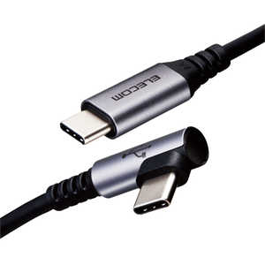 エレコム　ELECOM Type-C USB-Cケーブル スマホ用 USB(C-C) PD 認証 L字 MPA-CCL20NBK