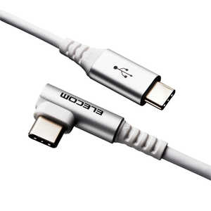 エレコム ELECOM Type-C USB-Cケーブル スマホ用 USB(C-C) PD 認証 L字 MPA-CCL20NWH エレコム ELECOM Type-C USB-Cケーブル スマホ用 USB(C-C) PD 認証 L字 MPA-CCL20NWH