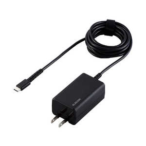 エレコム ELECOM ノートPC用ACアダプター USB Power Delivery認証 45W USB-Cケーブル一体型 抗菌 2m ブラック ACDC-PD1945BK エレコム ELECOM ノートPC用ACアダプター USB Power Delivery認証 45W USB-Cケーブル一体型 抗菌 2m ブラック ACDC-PD1945BK