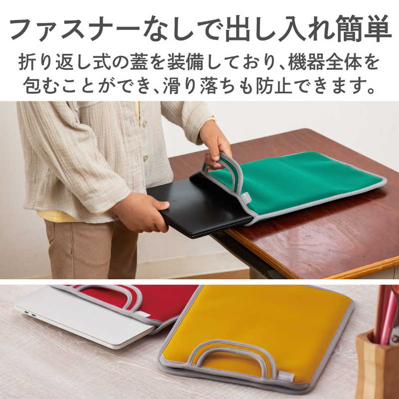 エレコム　ELECOM エレコム　ELECOM ノートパソコン / タブレットPC対応[~11.6インチ] ハンドル付きインナースリーブ ブラック BM-IBSIV11BK BM-IBSIV11BK