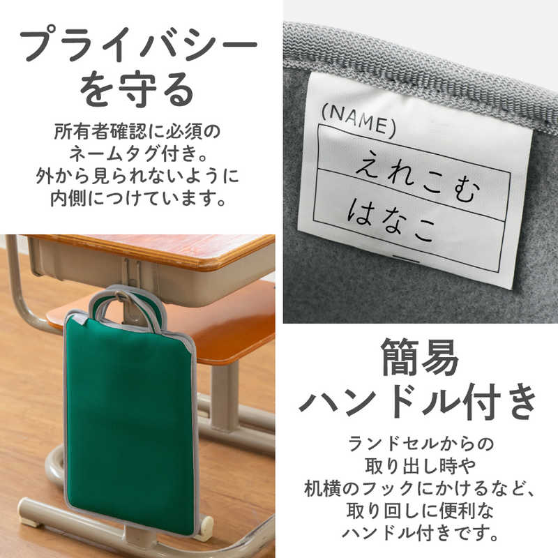 エレコム　ELECOM エレコム　ELECOM ノートパソコン / タブレットPC対応[~11.6インチ] ハンドル付きインナースリーブ ブラック BM-IBSIV11BK BM-IBSIV11BK