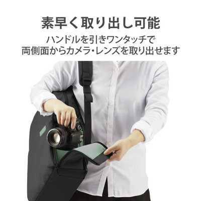 エレコム off toco/2STYLE/カメラバックパック/ブラック DGB-S043BK : エレコム offtoco 2STYLEバックパック for travelers 大
