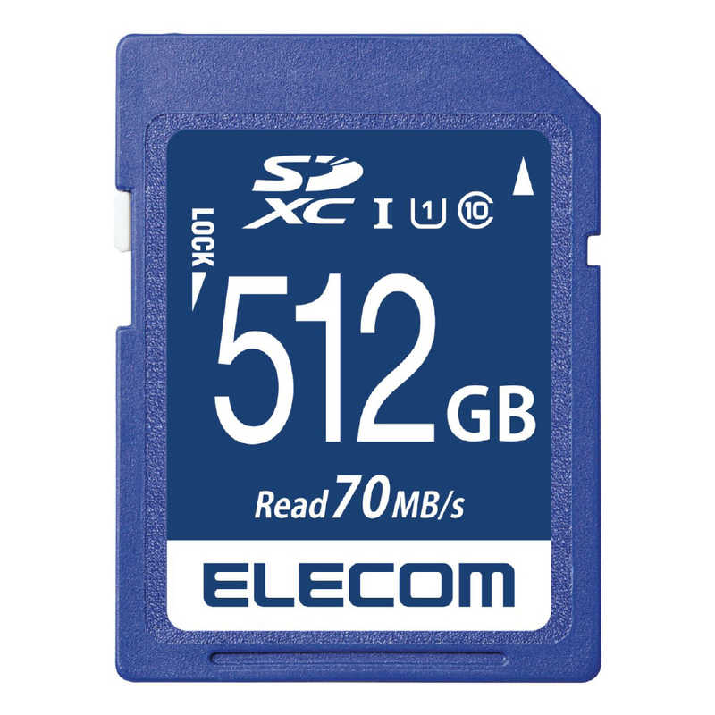 エレコム　ELECOM エレコム　ELECOM SDXCカード MF-FSU11R_XCシリーズ (512GB/Class10) MF-FS512GU11R MF-FS512GU11R