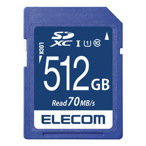 エレコム　ELECOM SDXCカード MF-FSU11R_XCシリーズ (512GB/Class10) MF-FS512GU11R
