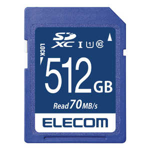 エレコム ELECOM SDXCカード MF-FSU11R_XCシリーズ (512GB/Class10) MF-FS512GU11R エレコム ELECOM SDXCカード MF-FSU11R_XCシリーズ (512GB/Class10) MF-FS512GU11R