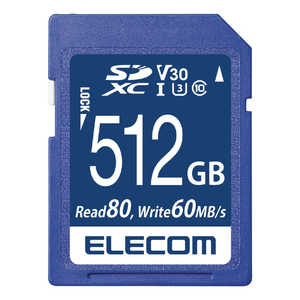 쥳 ELECOM SDXC MF-FSU13V3R_XC꡼ (512GB/Class10) MF-FS512GU13V3R