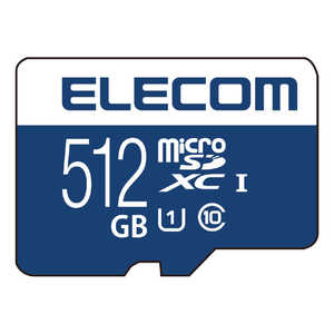 エレコム　ELECOM microSDXCカード MF-MSU11R_XCシリーズ (Class10 /512GB) MF-MS512GU11R