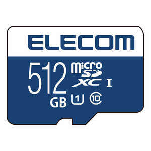 エレコム ELECOM microSDXCカード MF-MSU11R_XCシリーズ (Class10 /512GB) MFMS512GU11R