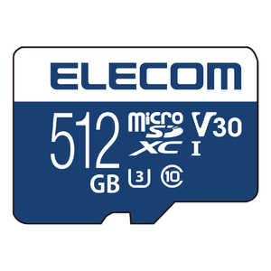 エレコム ELECOM microSDXCカード MF-MSU13V3R_XCシリーズ MFMS512GU13V3R