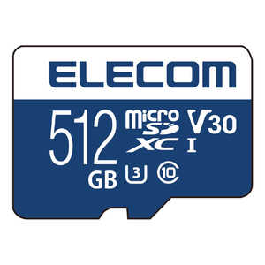 エレコム ELECOM microSDXCカード MF-MSU13V3R_XCシリーズ (512GB/Class10) MF-MS512GU13V3R エレコム ELECOM microSDXCカード MF-MSU13V3R_XCシリーズ (512GB/Class10) MF-MS512GU13V3R