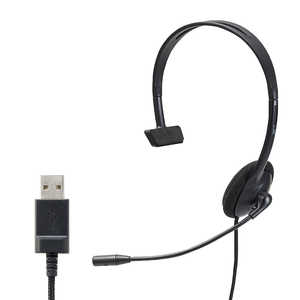 エレコム　ELECOM ヘッドセット 子ども専用 ブラック [USB /片耳 /ヘッドバンドタイプ] HS-KD04UBK