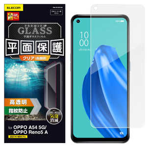 쥳 ELECOM OPPO Reno5 A OPPO A54 5G 饹ե 0.33mm PM-O212FLGG