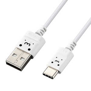 エレコム ELECOM USB Type-Cケーブル スマホ用 USB(A-C) 極細 2.0m MPA-ACX20WF2 エレコム ELECOM USB Type-Cケーブル スマホ用 USB(A-C) 極細 2.0m MPA-ACX20WF2