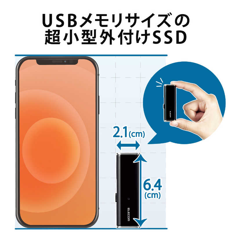 エレコム　ELECOM エレコム　ELECOM 【アウトレット】外付けSSD USB-A接続 ブラック  128GB  ポータブル型  ESD-EMN0128GBKR ESD-EMN0128GBKR